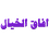 a25411c3641ee67e9ec0